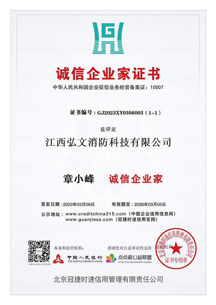 企業(yè)家.jpg