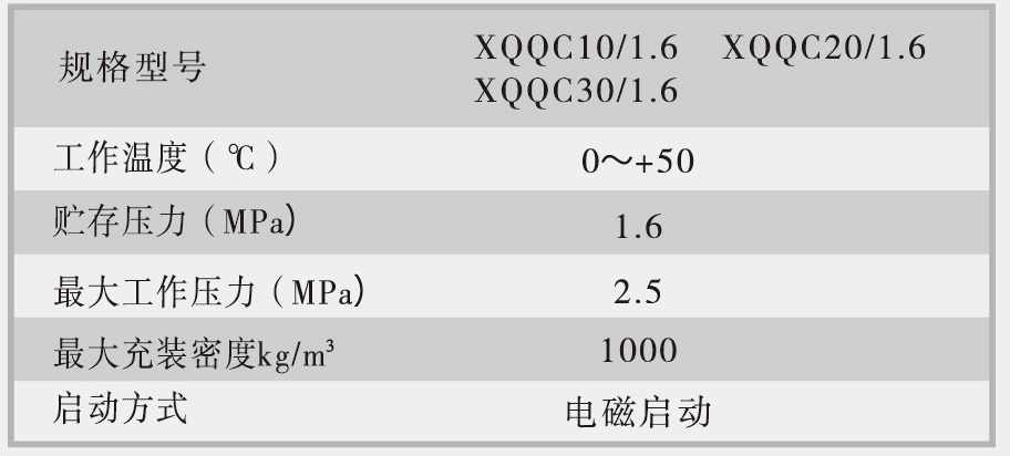 P15-P16_03.jpg