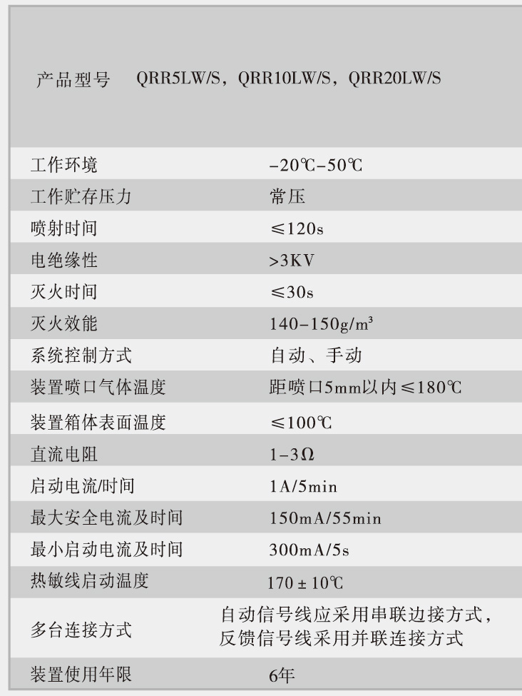 P17-P18.jpg