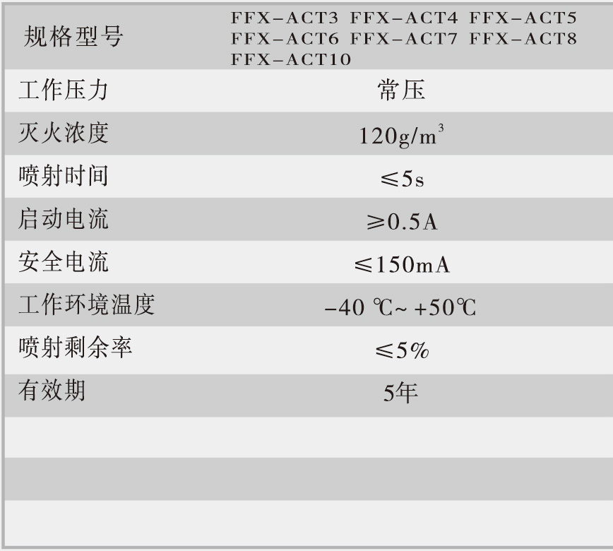 P21-P22_03.jpg